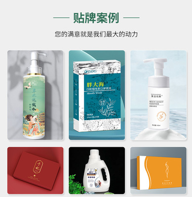 日用百貨消字號代工廠 生產(chǎn)合規(guī)與市場機(jī)遇