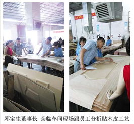 廣州楷瑞模壓門板廠 嚴抓生產管理，筑牢質量基石