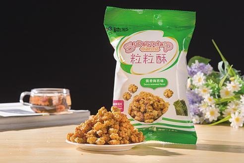 燕麥片 均衡營養的“明星谷物”，高蛋白低脂肪的優秀代表
