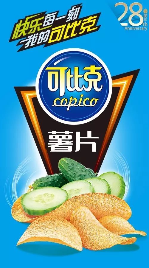 品質為基，創新為翼 達利食品集團28載發展啟示錄
