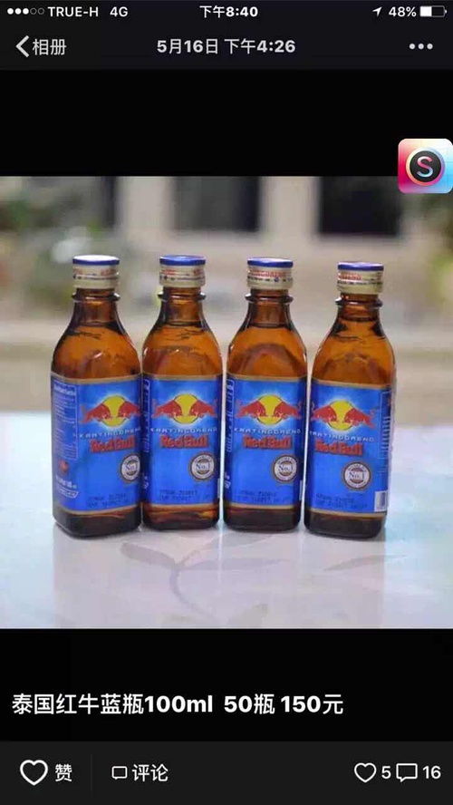 泰國旅游雙重暢享 代購特色產(chǎn)品與無憂服務(wù)指南
